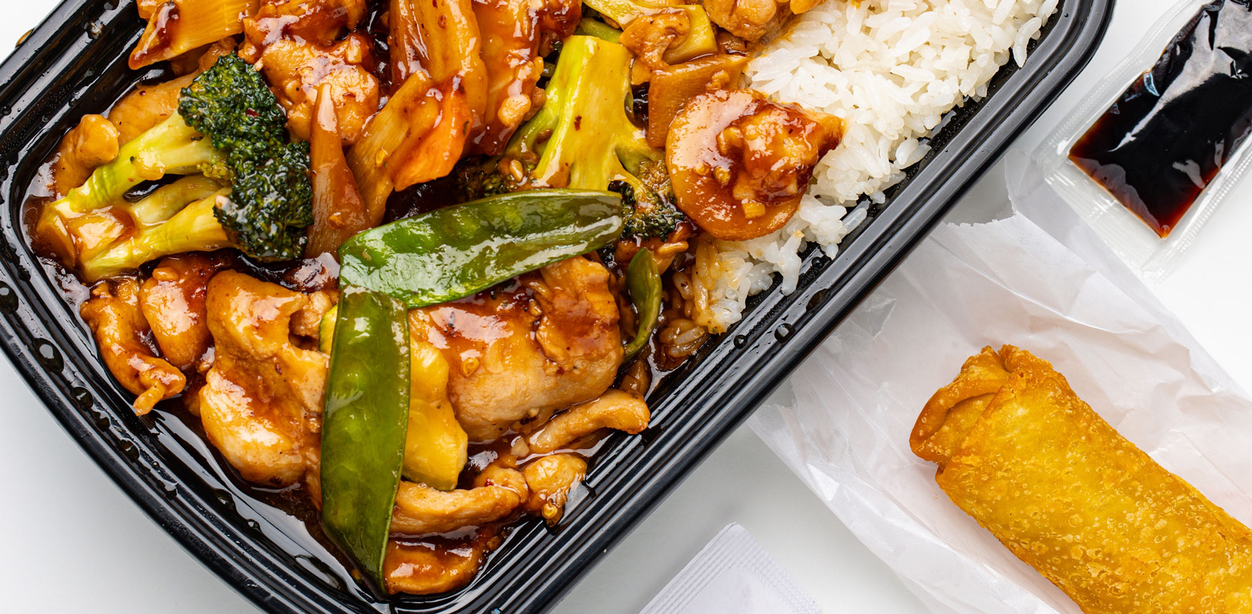 Amazin’ Asian™